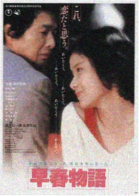 安吉丽娜朱莉电影大全镇馆片单 古墓丽影电影海报 劳拉克劳馥双枪造型