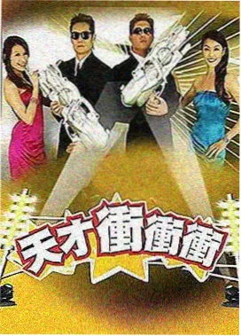 永恒族片场花絮图 安吉丽娜朱莉电影大全资讯配图