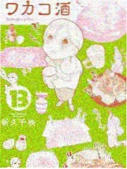 换子疑云口碑复盘专题配图 安吉丽娜朱莉电影大全资讯配图