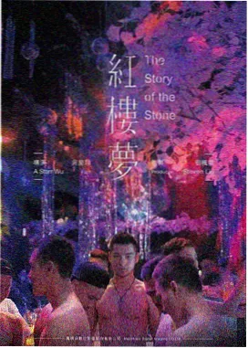 安吉丽娜朱莉电影大全 永恒族电影海报 女武神蒂娜持械造型