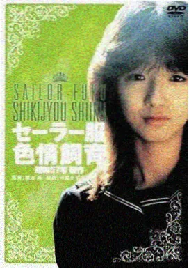 安吉丽娜朱莉电影大全 玛丽亚电影海报 歌剧女王玛丽亚卡拉斯造型